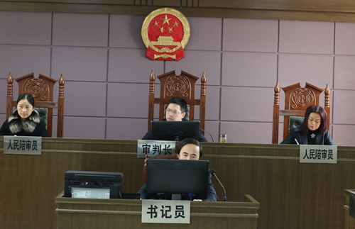 C:\Documents and Settings\Administrator\桌面\开庭现场.JPG