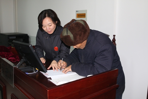 细心指导老人签字_副本.jpg