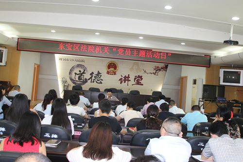 6.5罗勇院长主持活动.JPG