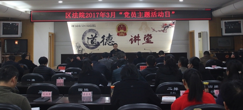 活动现场.JPG