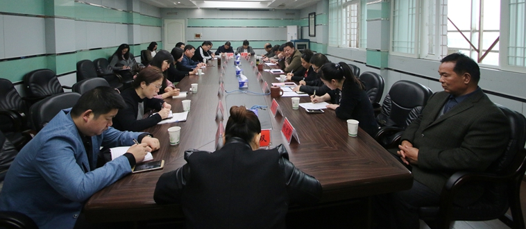 正风肃纪征求意见座谈会.JPG