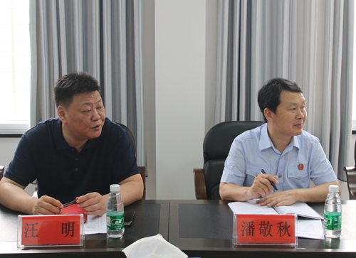 两位院长在座谈会上.JPG