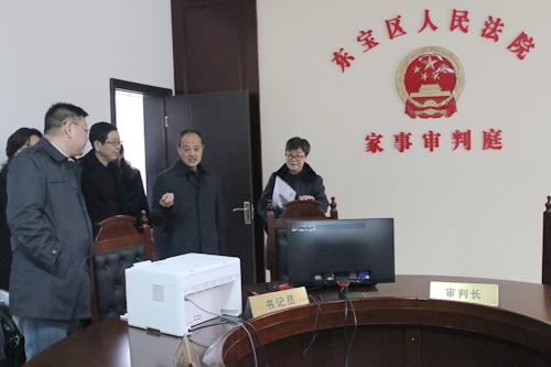 参观审庭.JPG