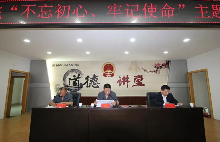 微信图片_20190923171911.jpg