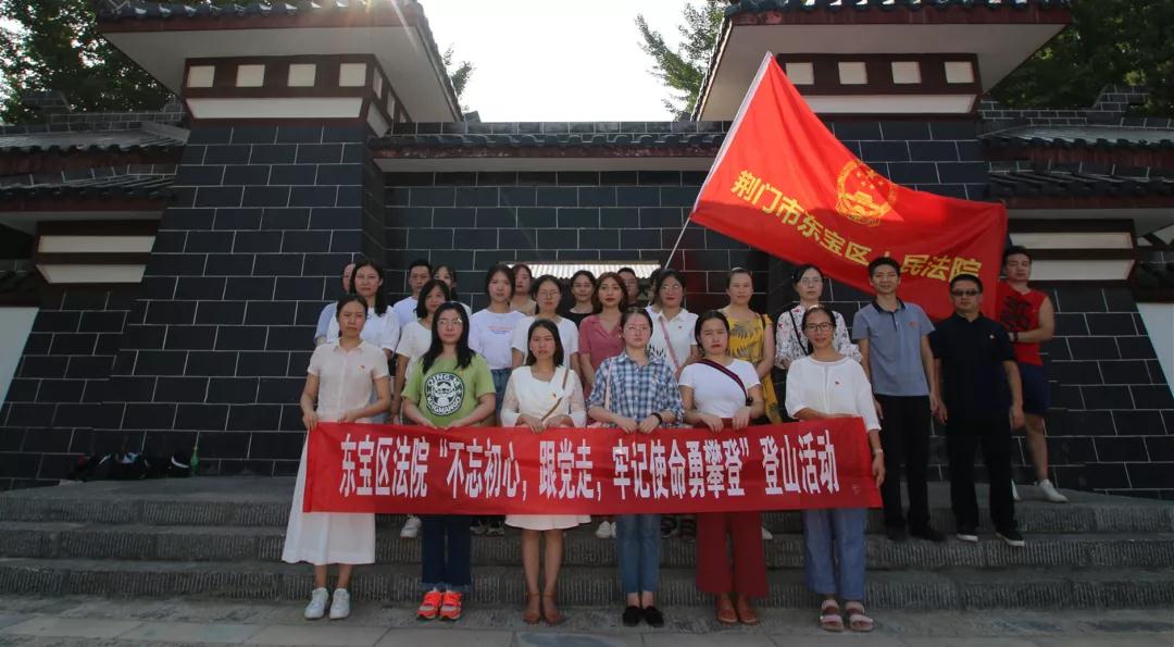 微信图片_20190923172324.jpg