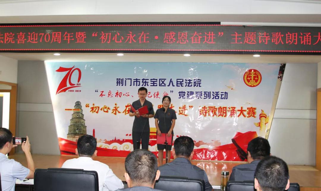 微信图片_20191009082658.jpg