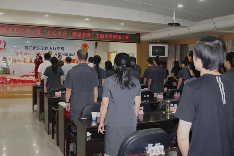 微信图片_20191009082704.jpg