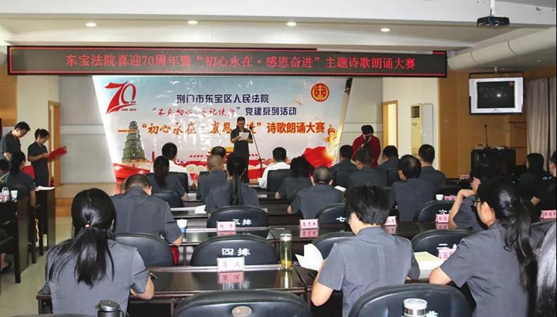 微信图片_20191009082711.jpg