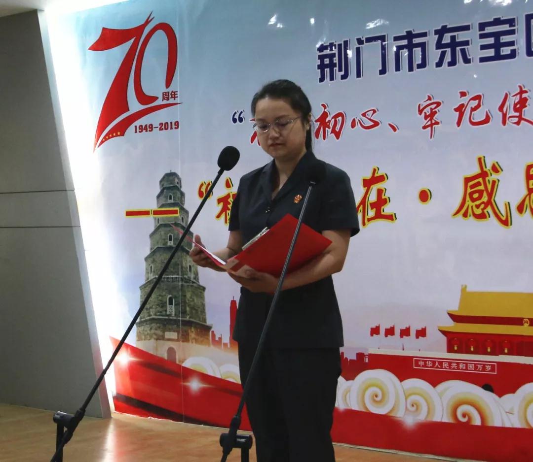 微信图片_20191009084532.jpg