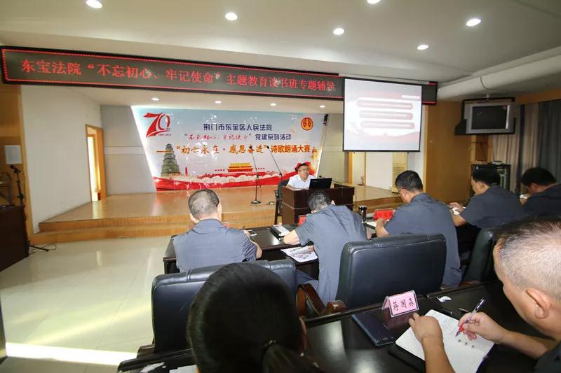 微信图片_20191009085659.jpg