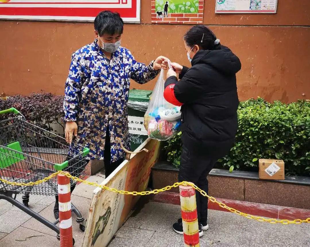 微信图片_20200416095201.jpg
