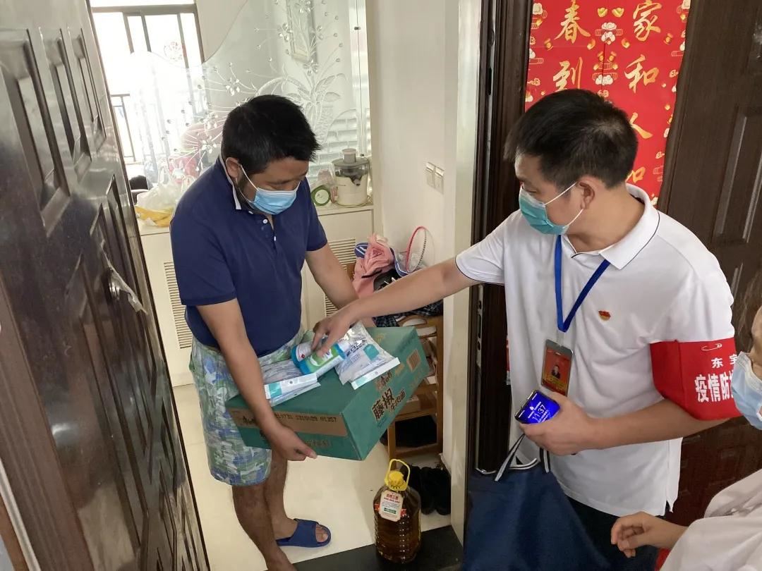 微信图片_20210903175104.jpg