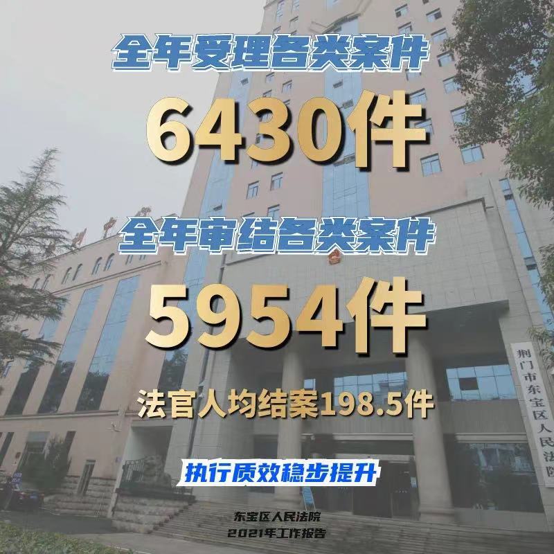 微信图片_20220307105616.jpg