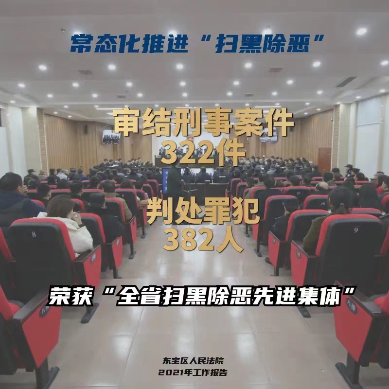 微信图片_20220307105621.jpg