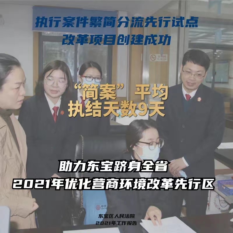 微信图片_202203071057342.jpg