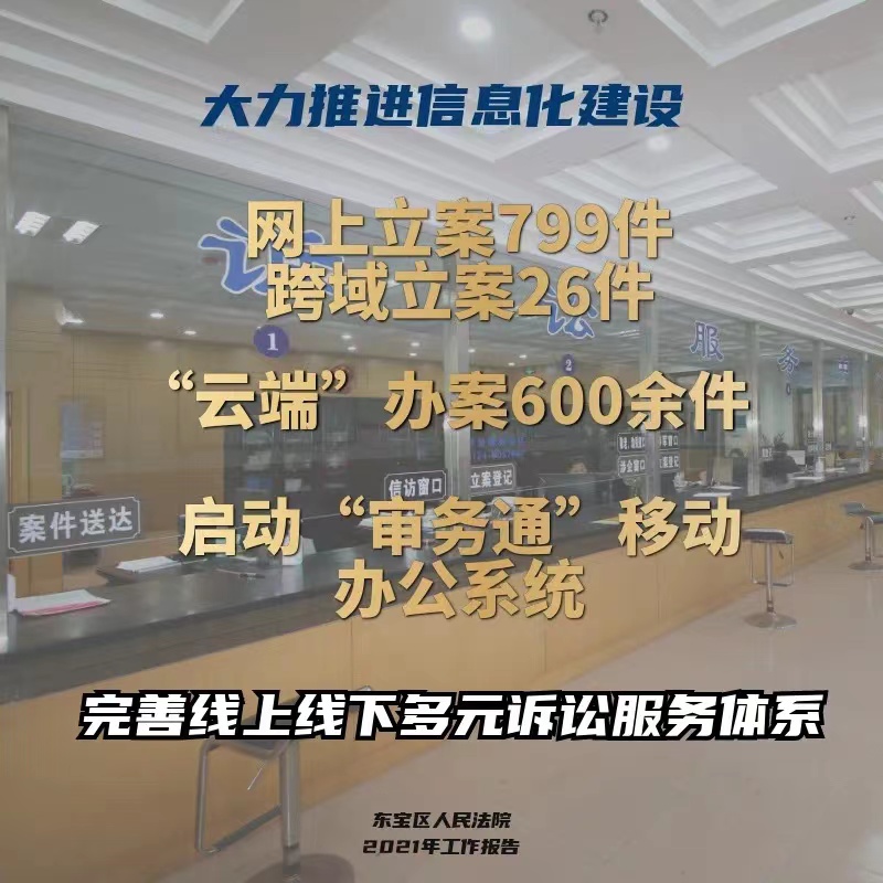 微信图片_202203071057343.jpg