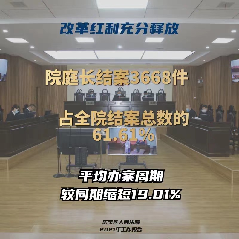 微信图片_202203071057344.jpg