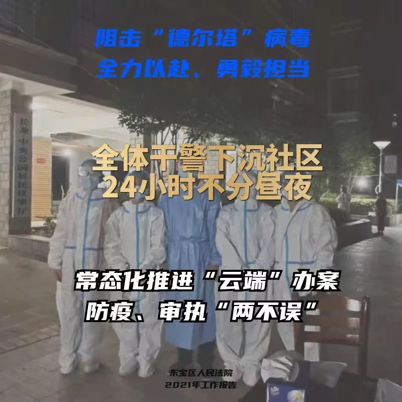 微信图片_202203071057347.jpg