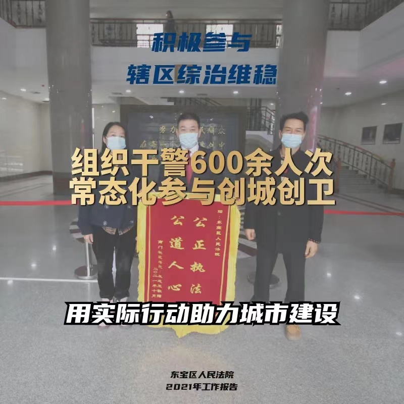 微信图片_202203071057348.jpg