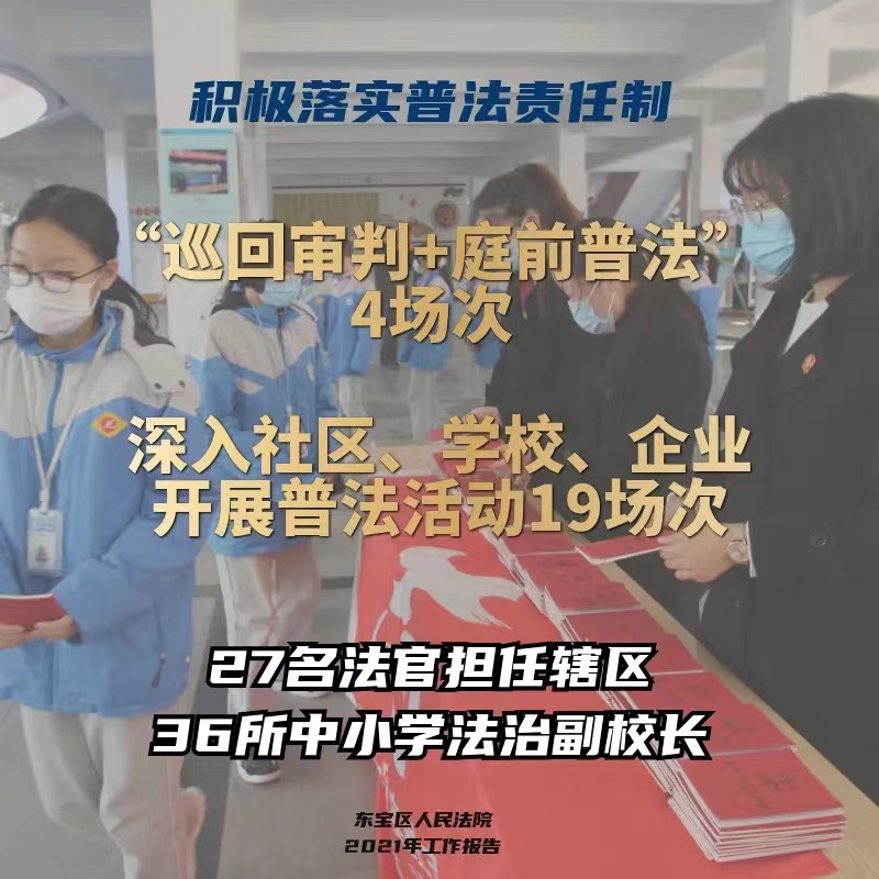 微信图片_202203071057349.jpg