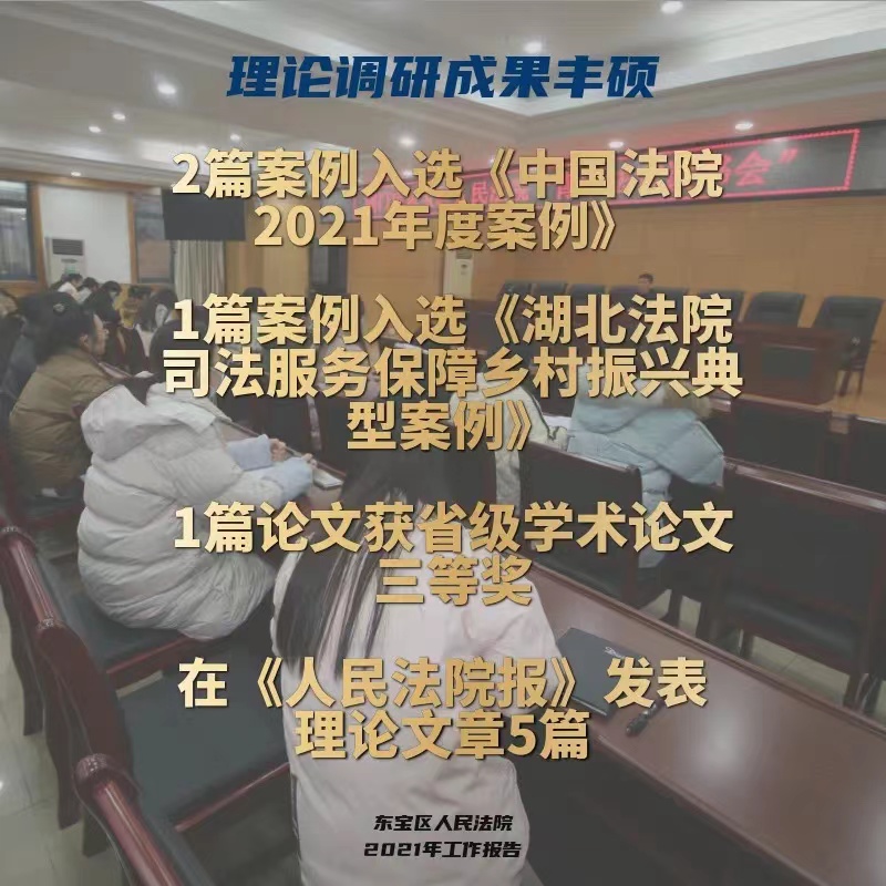 微信图片_2022030710573411.jpg