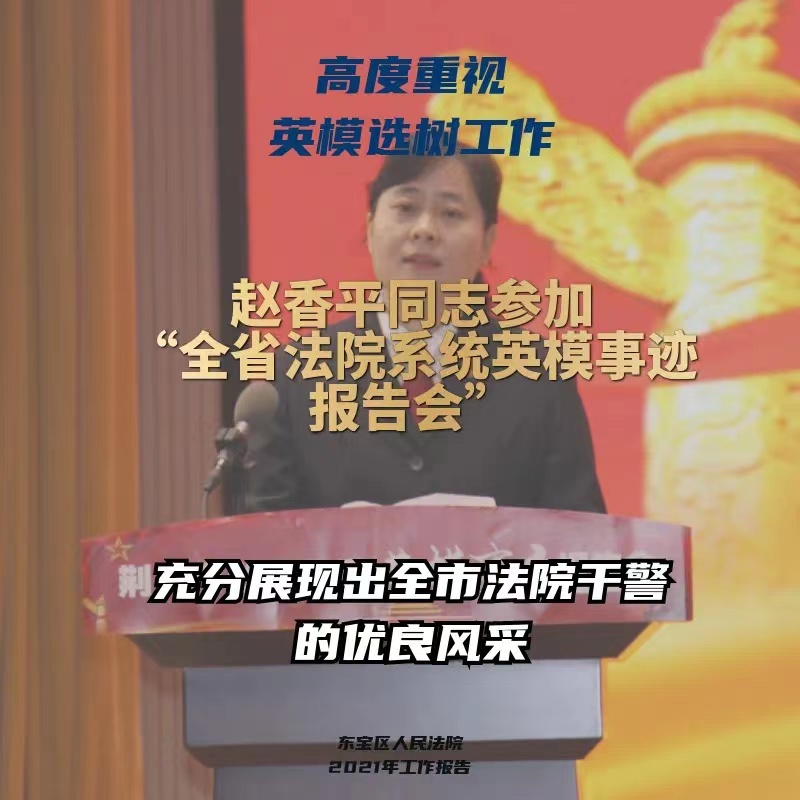 微信图片_2022030710573412.jpg