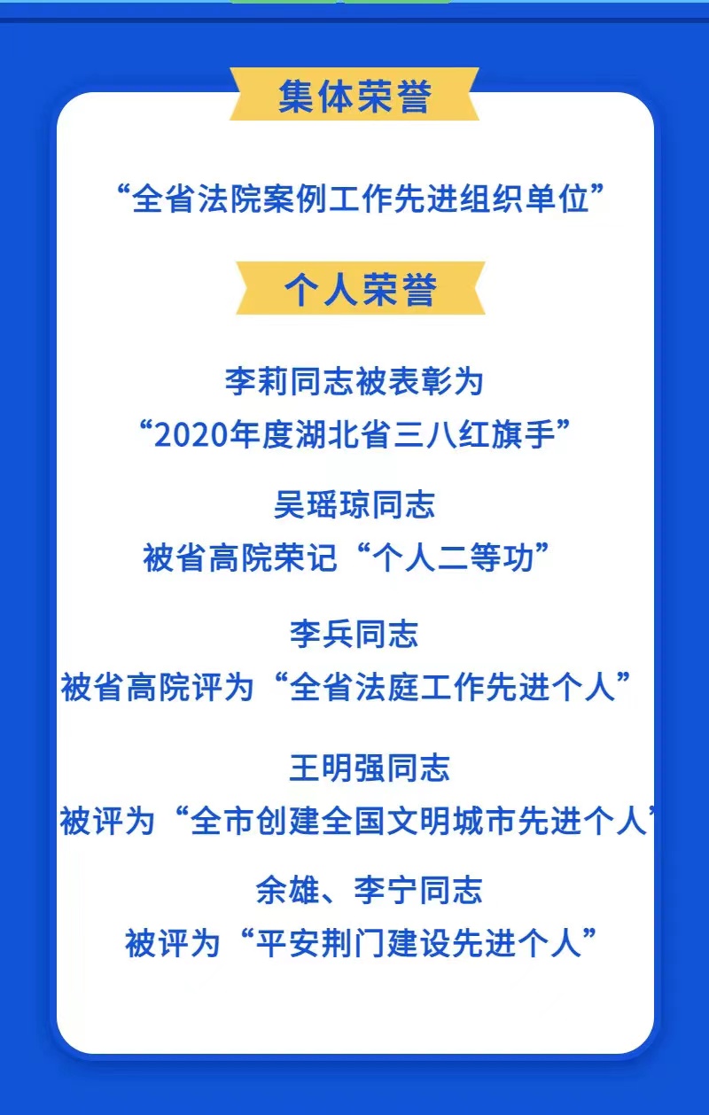 微信图片_2022030710573414.jpg