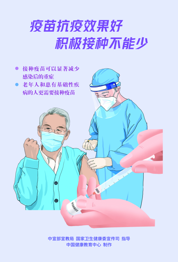 微信图片_20220406100545.png