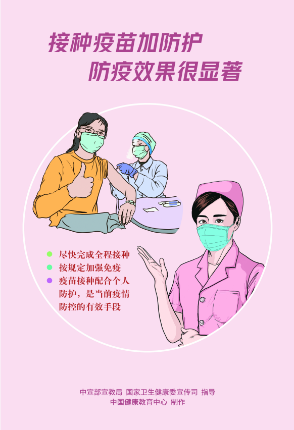 微信图片_20220406100550.png