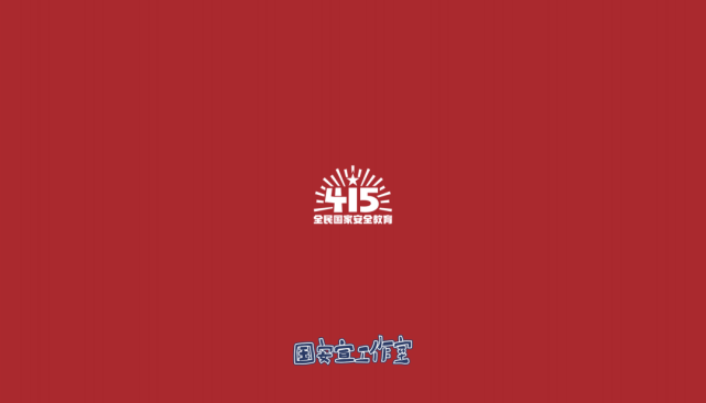 641 (20).png