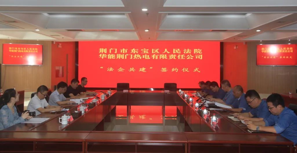 微信图片_20220824094044.jpg