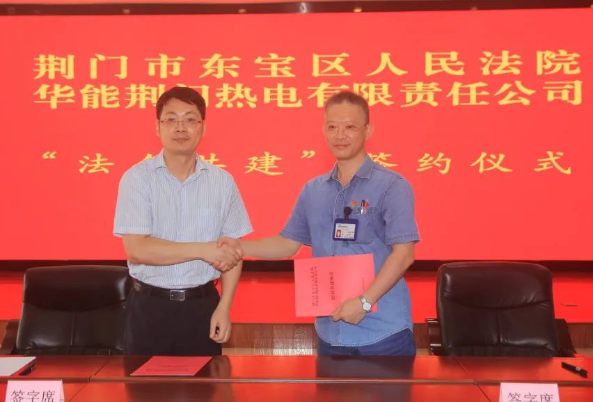 微信图片_20220824094048.jpg