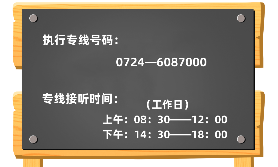 微信图片_20230227102714.png
