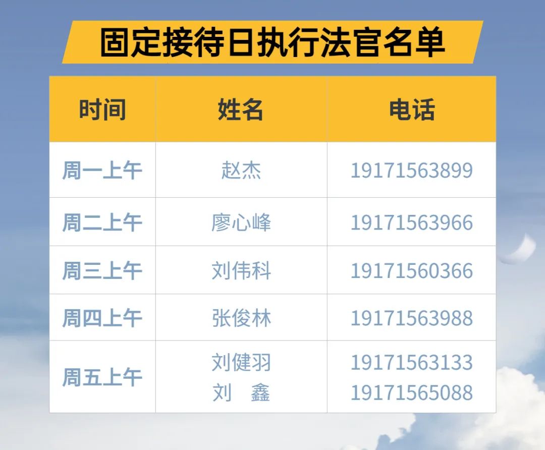 微信图片_20230227102724.jpg
