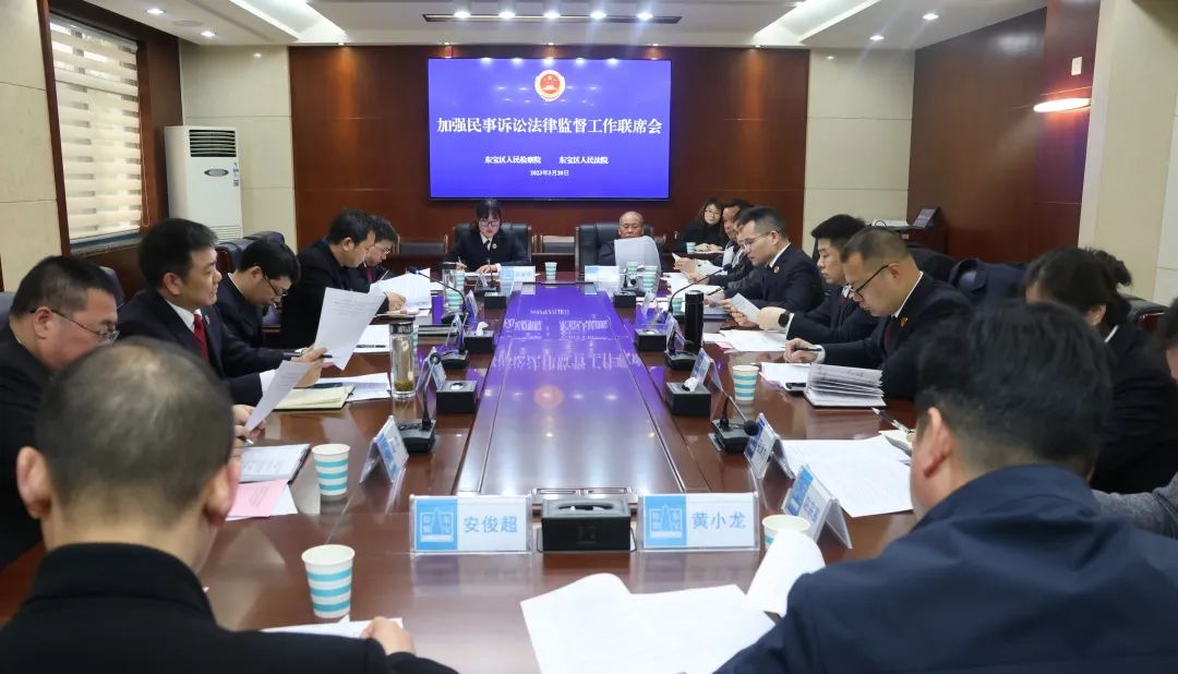 微信图片_20230406152949.jpg