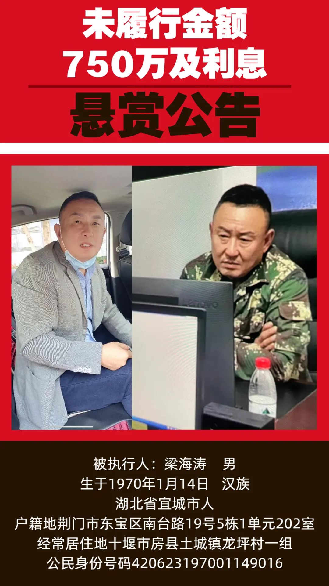 微信图片_20230504094422.jpg
