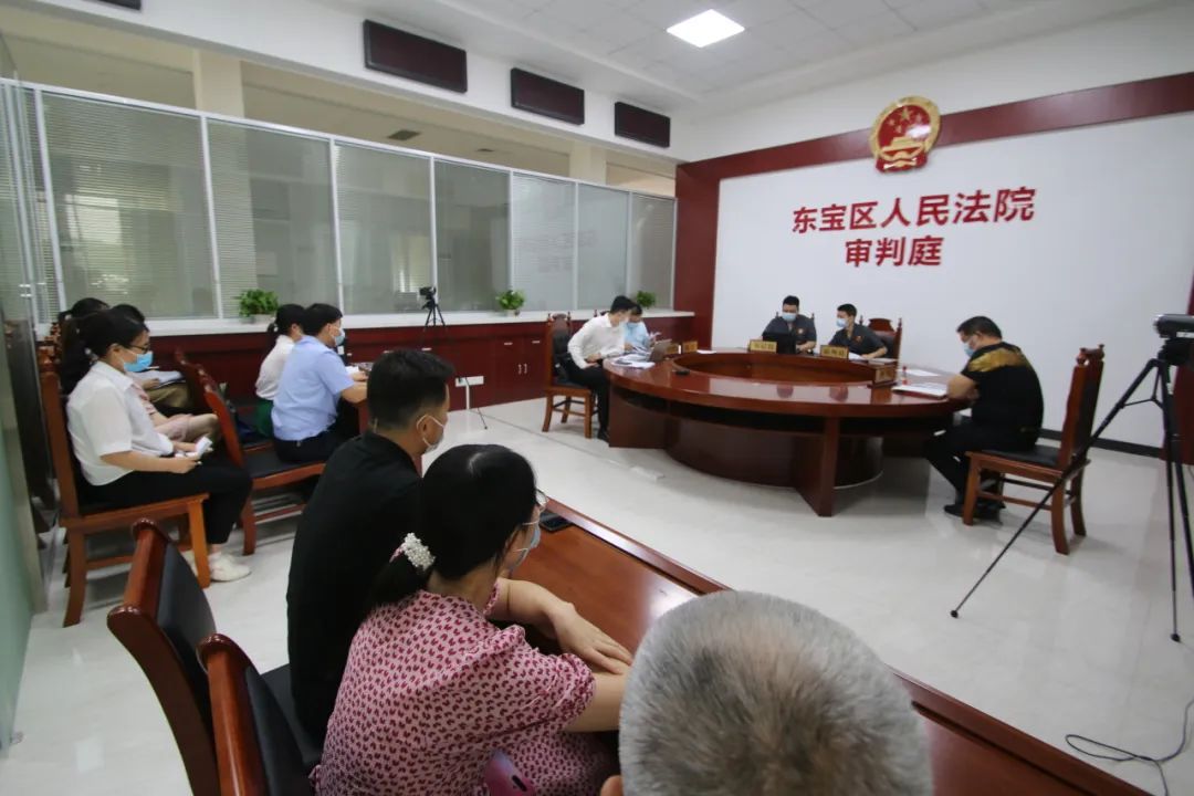 共享法庭2.jpg