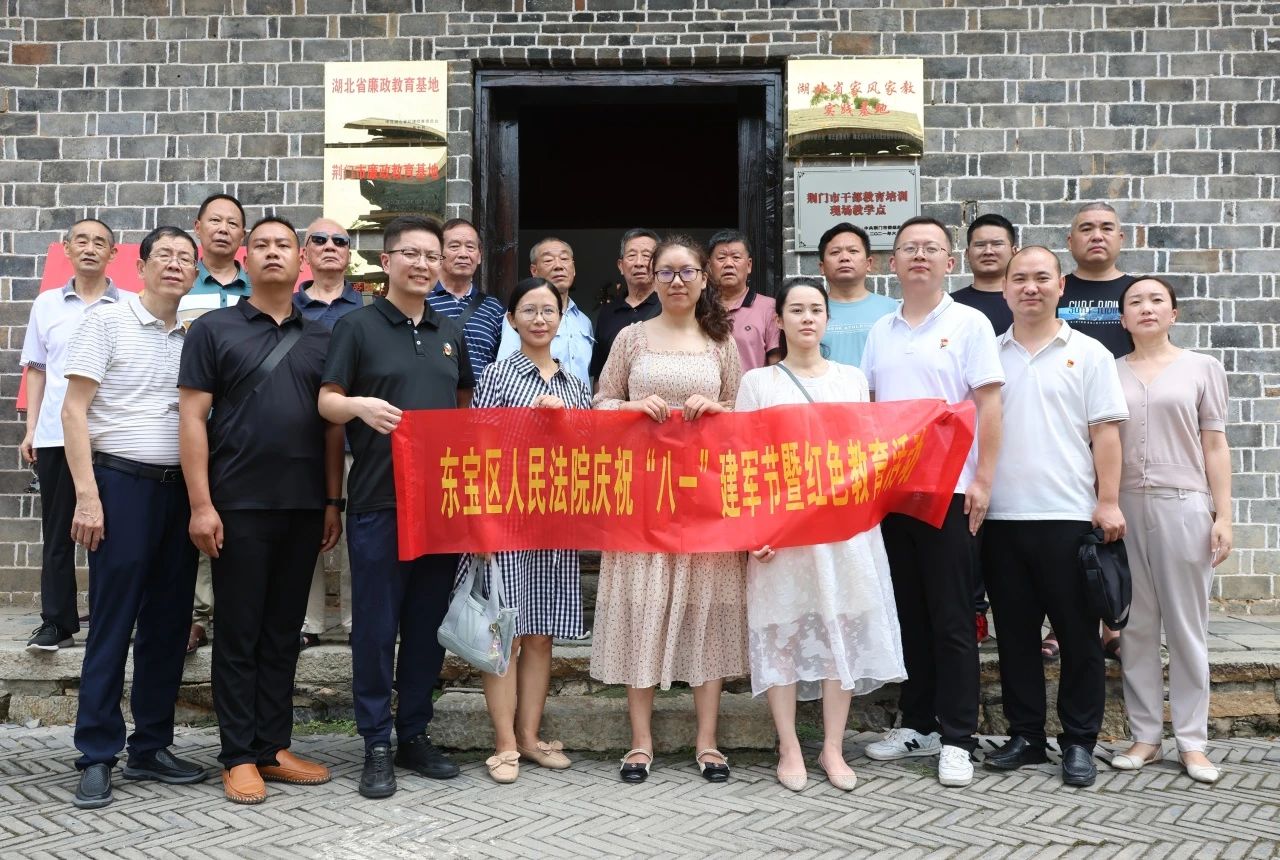 微信图片_20230804092813.jpg